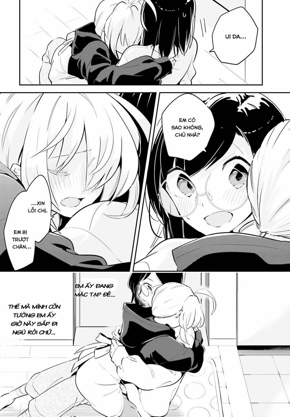 ichido dake demo, koukai shitemasu chapter 7.2 10