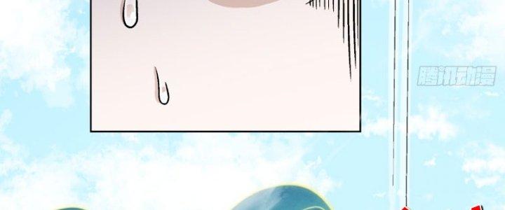 đồ đệ của ta đều là trùm phản diện chapter 42 32