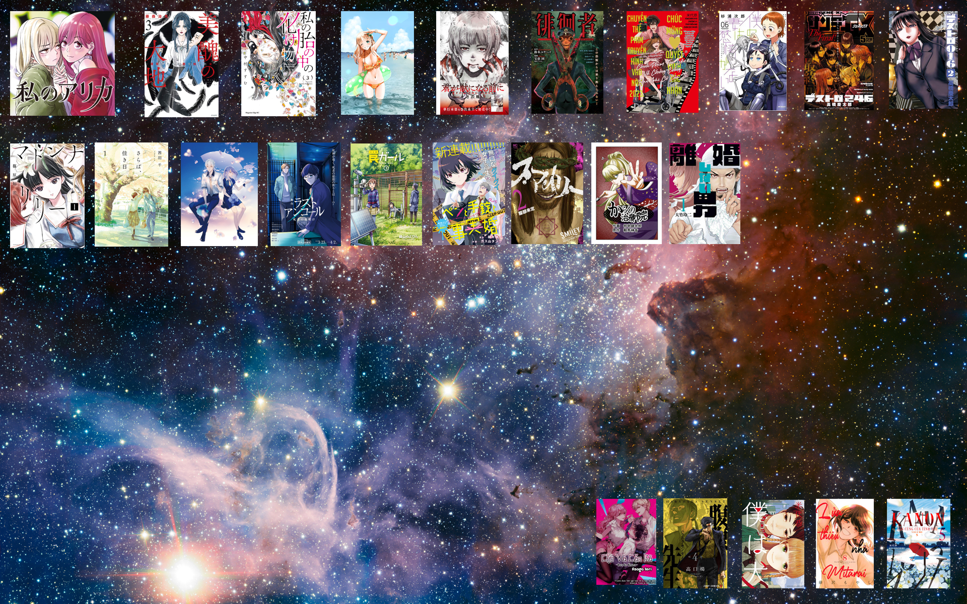 hãy cho em ''trung tình'' của anh chapter 63 21