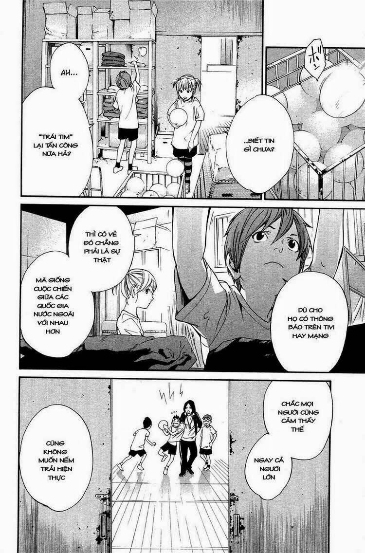 alive - the final evolution chapter 73 20