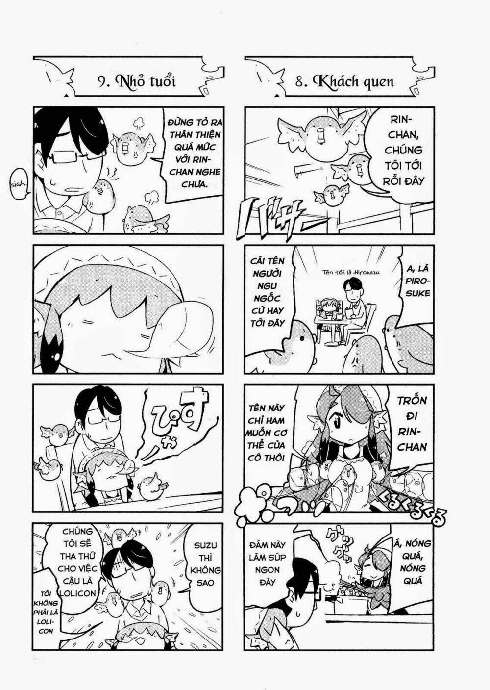 torikissa! chapter 0 8