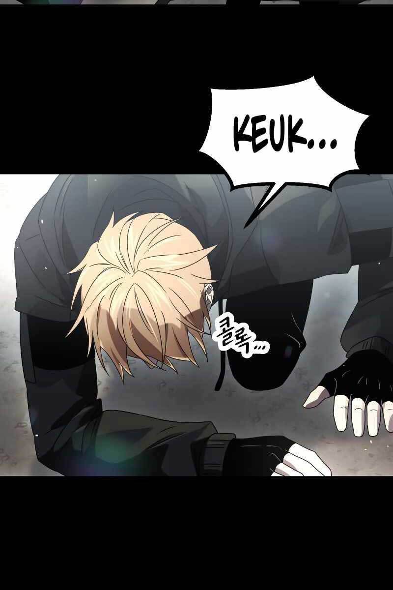 Ta Nhận Được Vật Phẩm Thần Thoại chapter 37.1 42