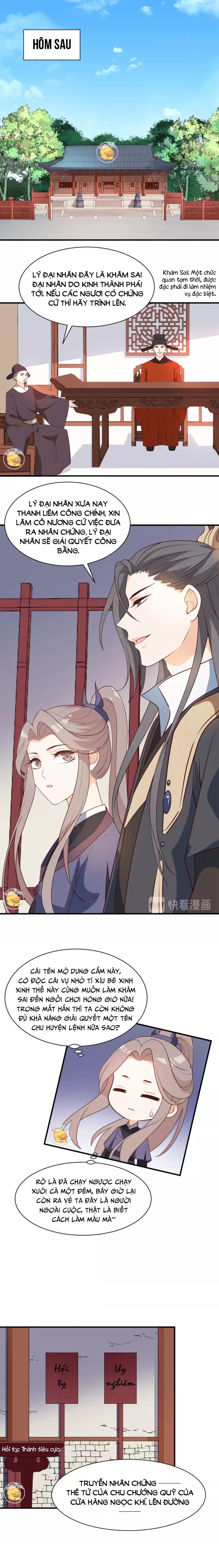 mấy độ cẩm nguyệt say cũng liễu chapter 40 2