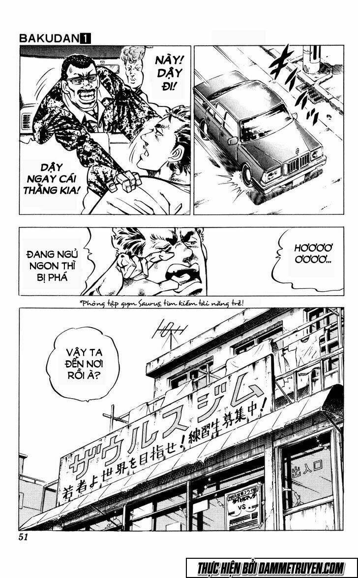 bakudan chapter 1 51
