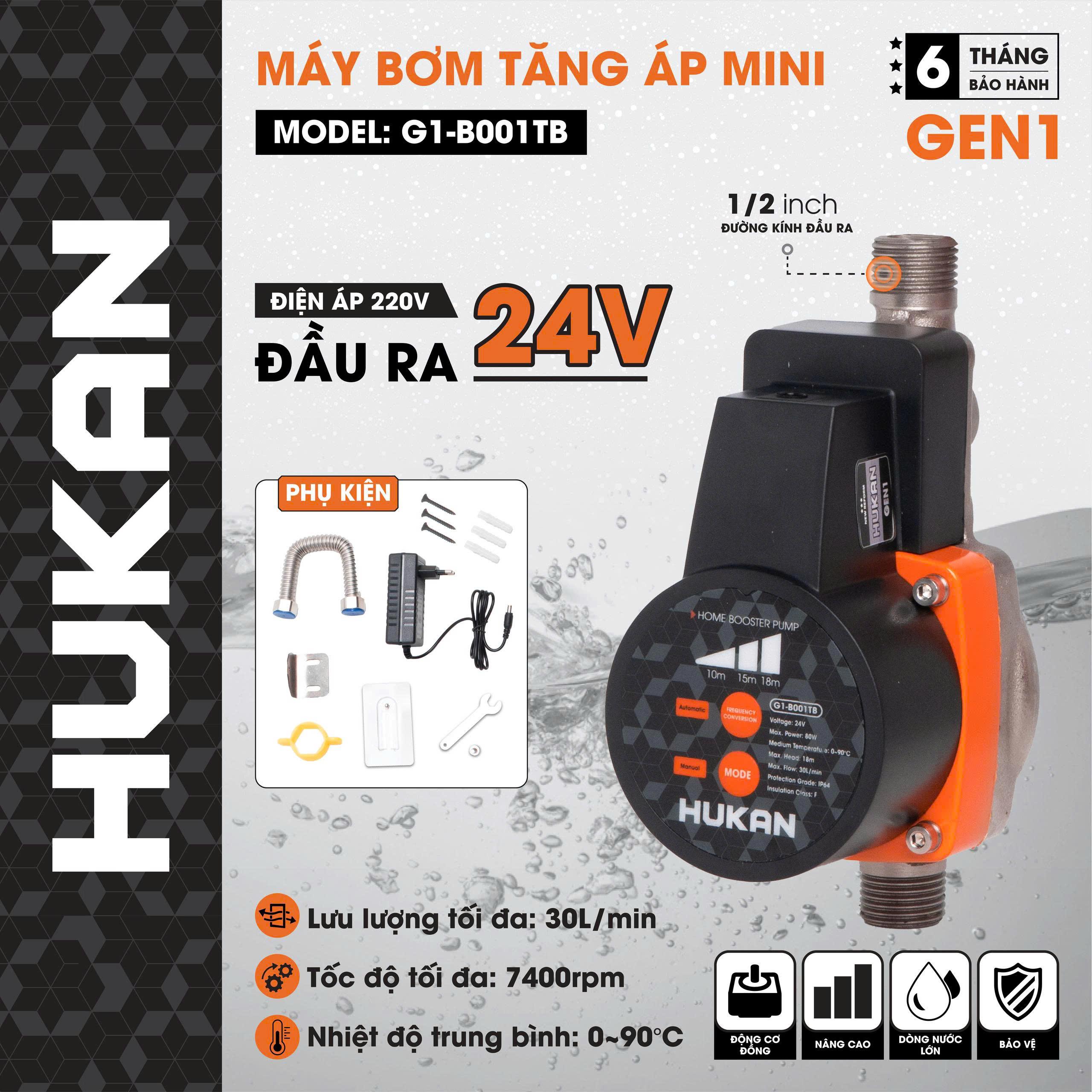 MÁY BƠM TĂNG ÁP MINI 80W G1-B001TB HUKAN -HÀNG CHÍNH HÃNG