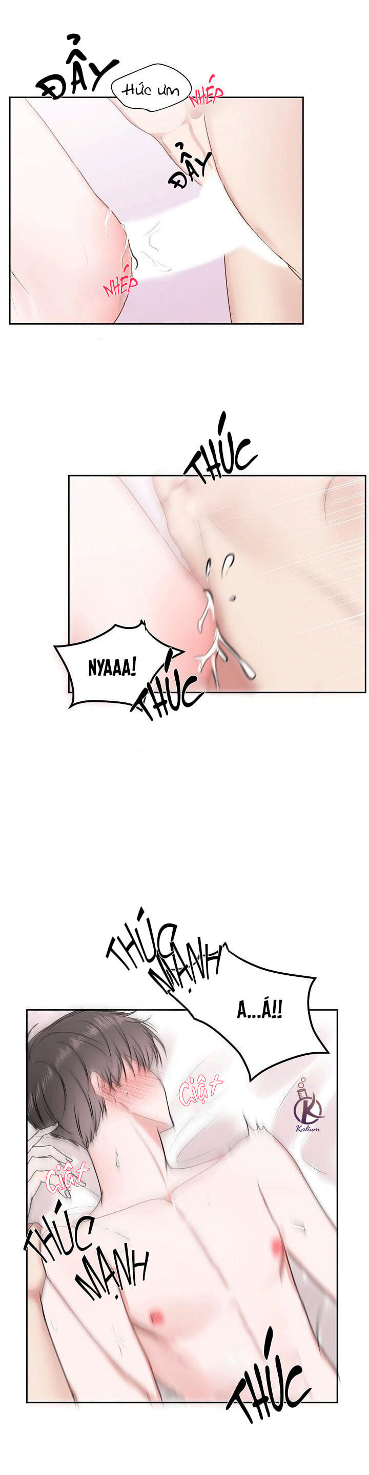 tiền bối, đừng khóc mà! chapter 21 7