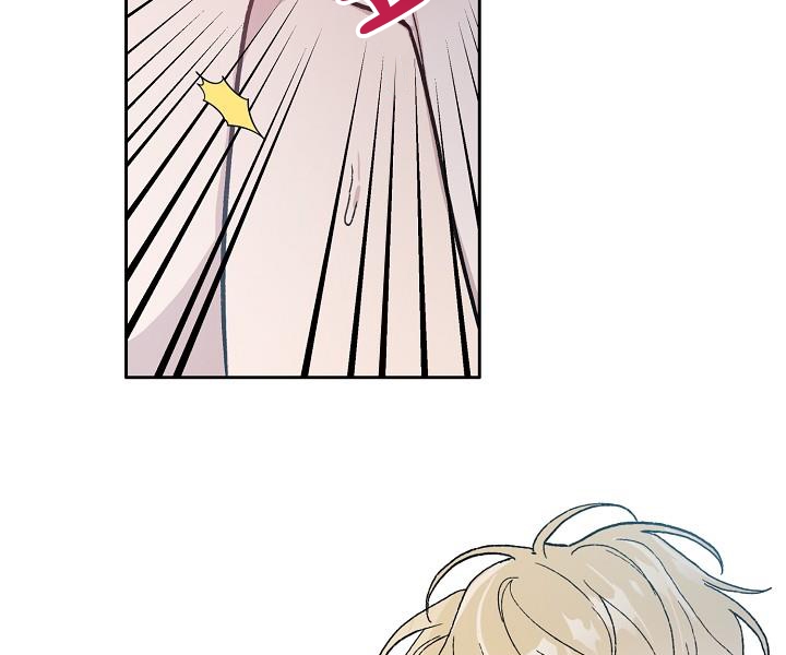 chàng tuấn mã của tôi chapter 38 24