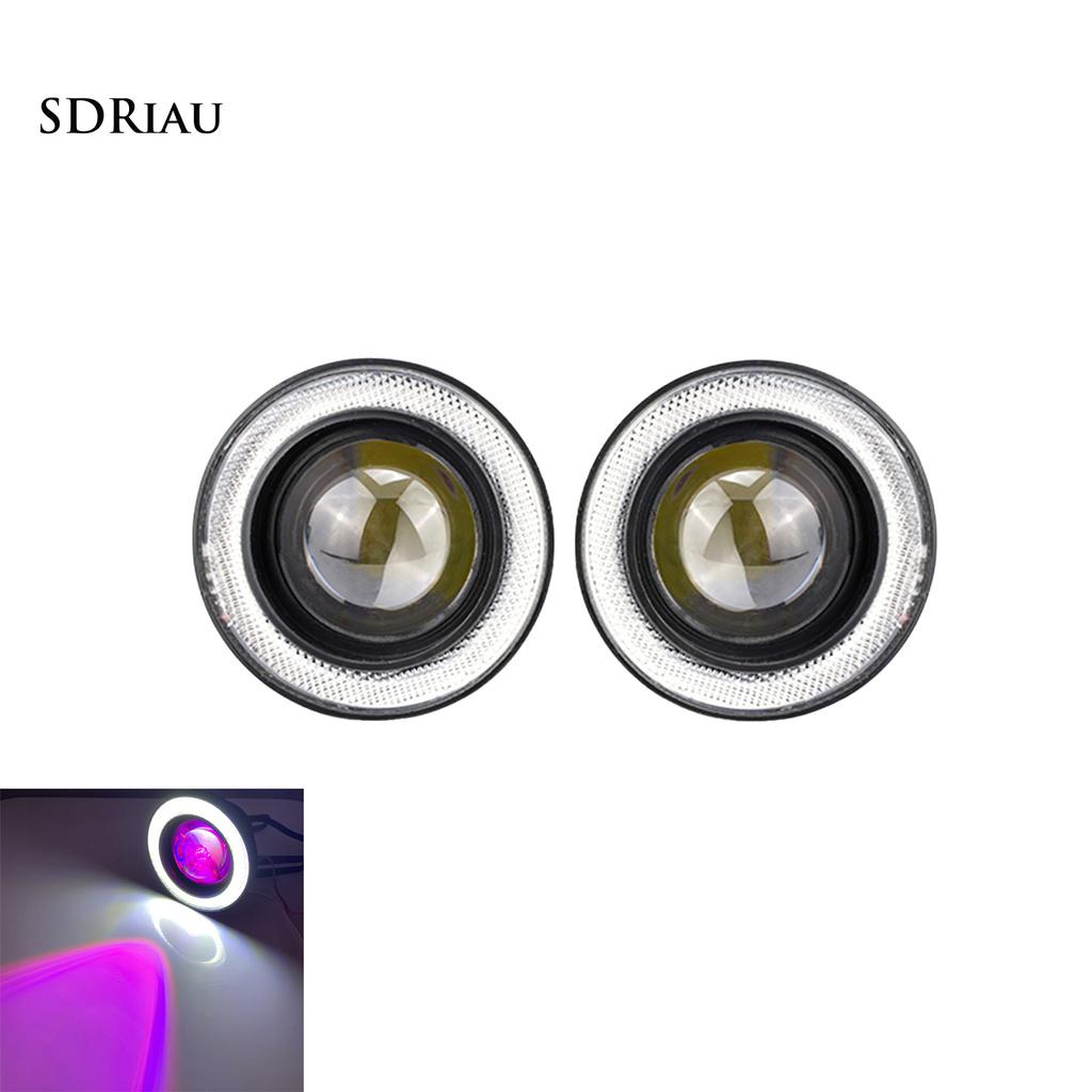Set 2 Đèn Led Sương Mù 64mm Chống Nước Bằng Nhôm Cho Xe Mô Tô