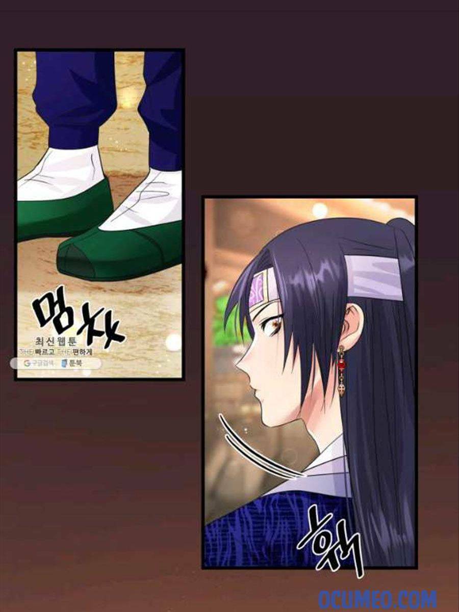 cô dâu của sói đen chapter 25 23