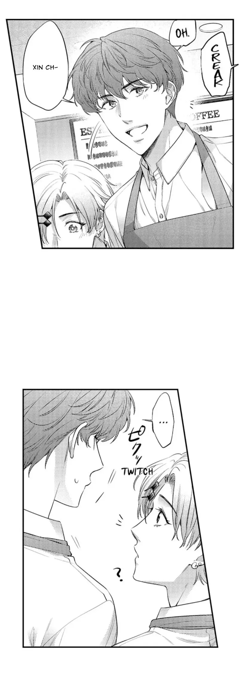 kết hôn cùng bạn thân chapter 14 20