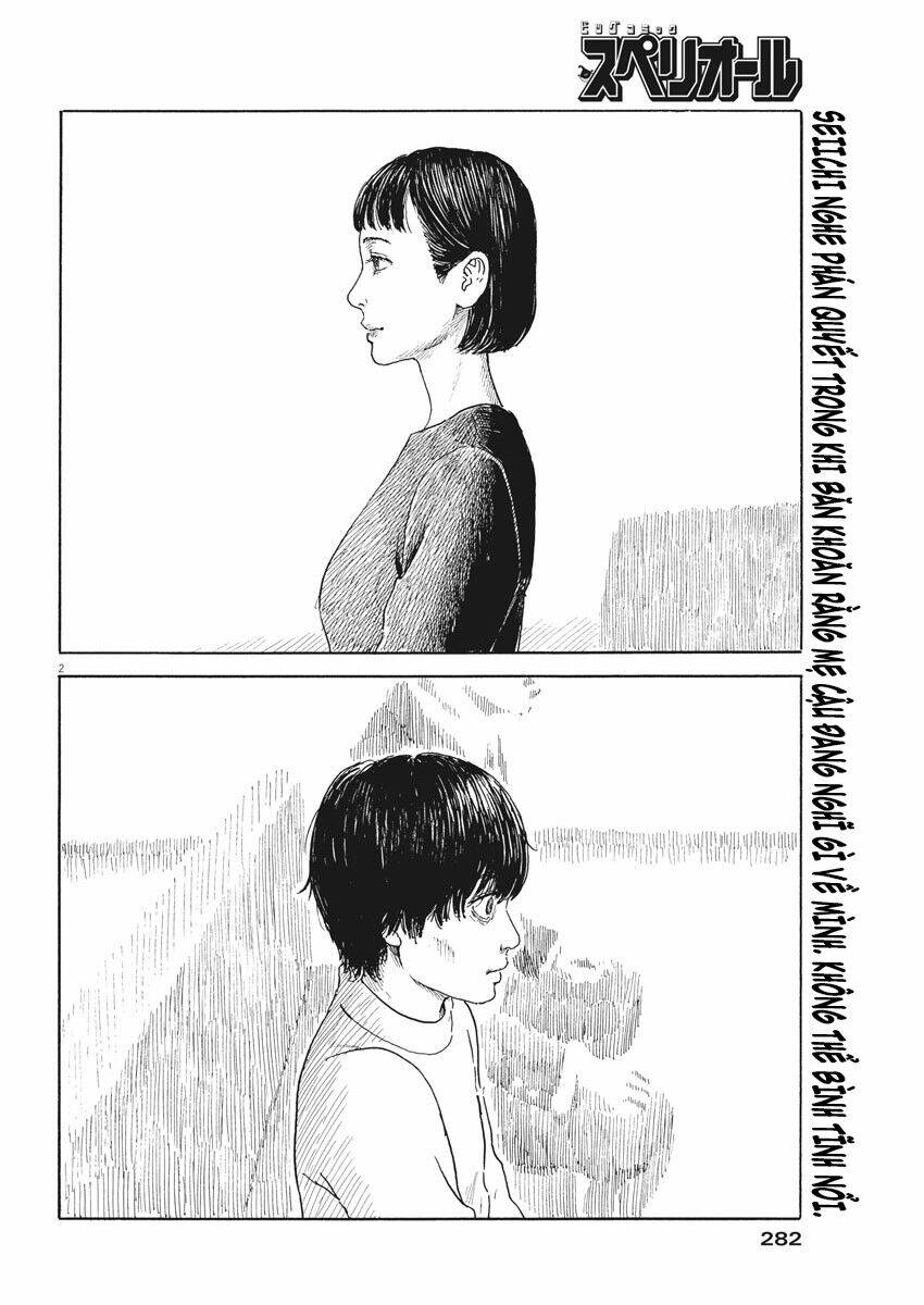 chi no wadachi chapter 105 4