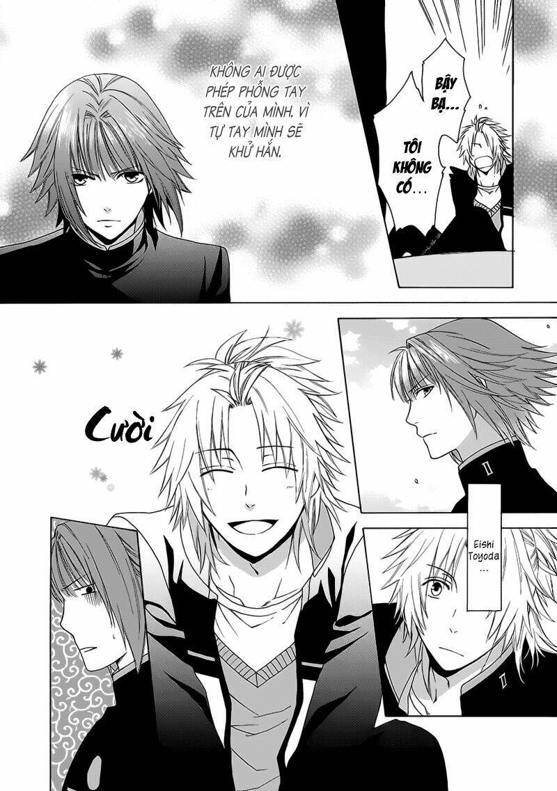 shinobi yoru koi wa kusemono chapter 1.2 26