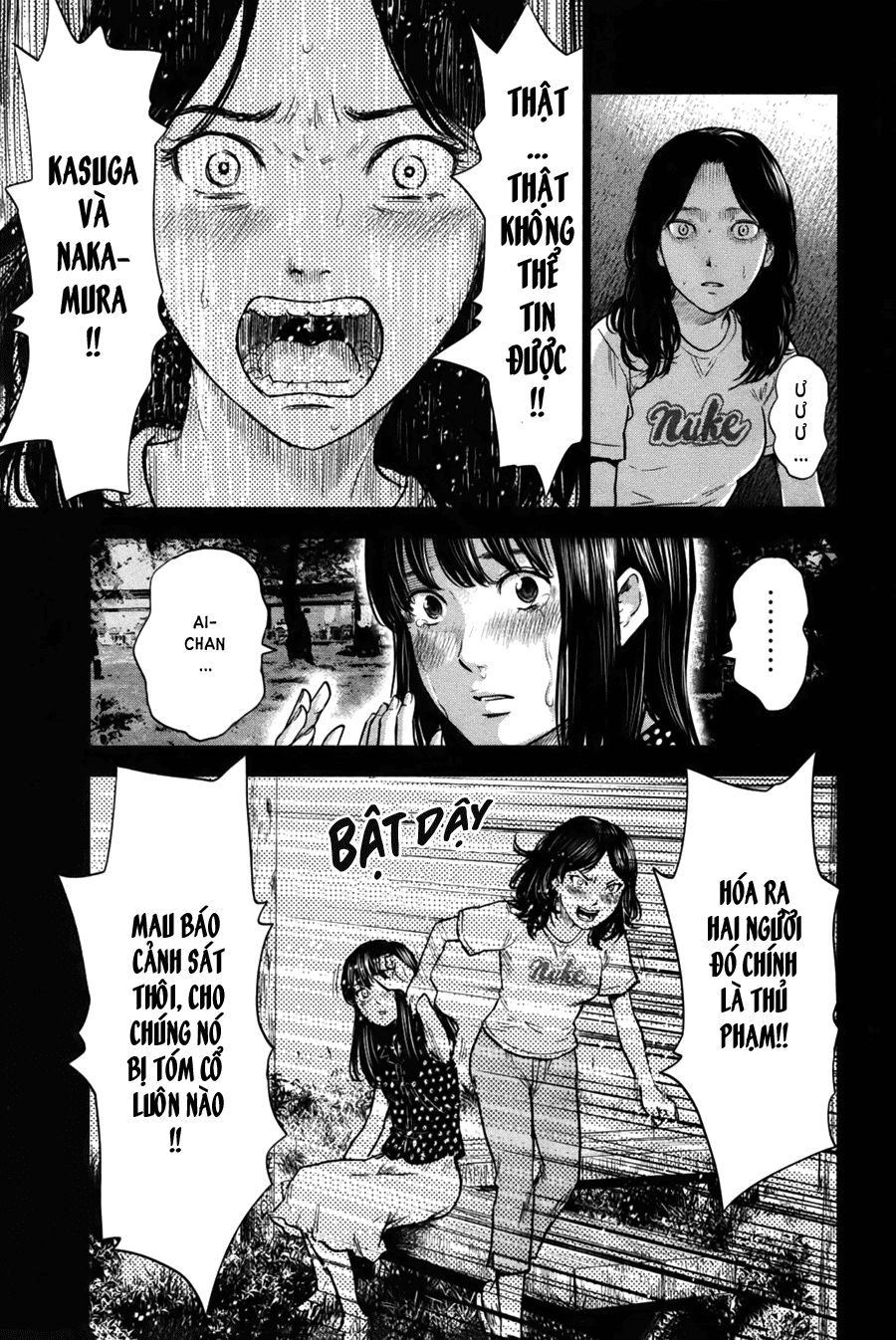 aku no hana chapter 23 10
