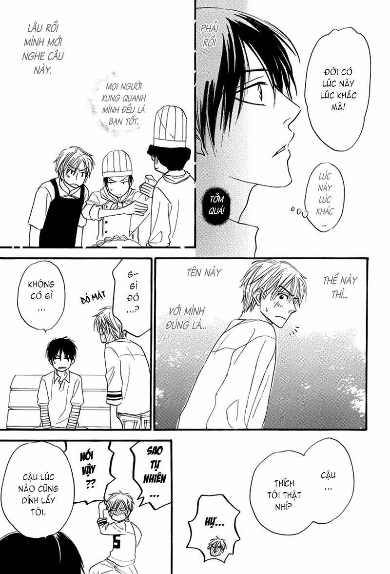 amai kaori ga surun desu chapter 0 17