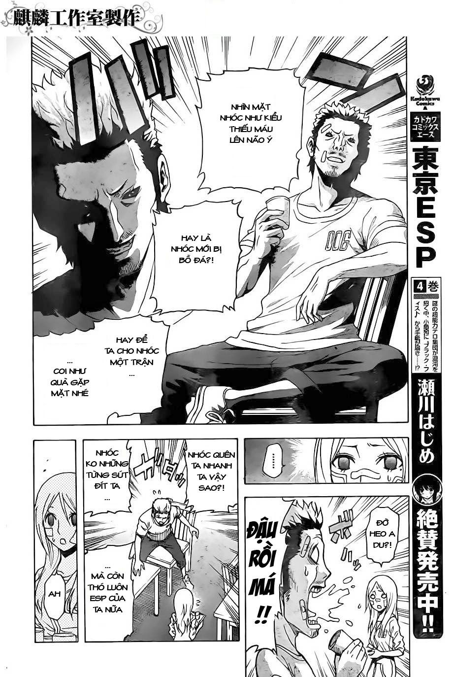 tokyo esp chapter 21 2