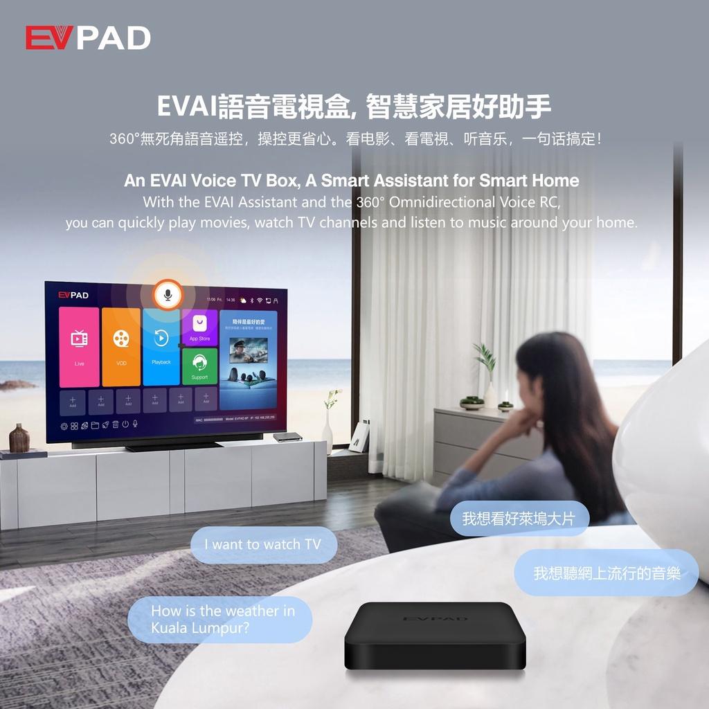 Tivi box EVPAD 6P Ram 4G + Rom 64G Android 10.0 Xem Truyền Hình Quốc Tế  Có Remote Hỗ Trợ Voice