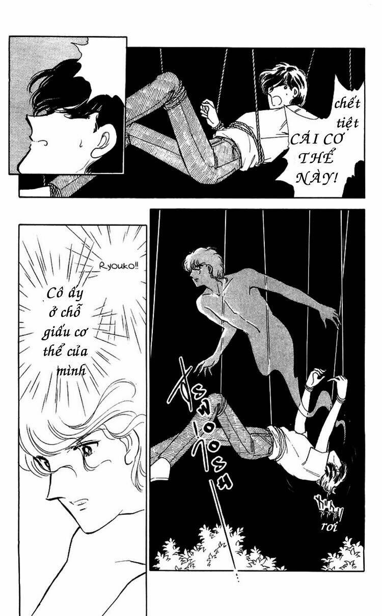 ryouko no shinrei jikenbo chapter 12 22