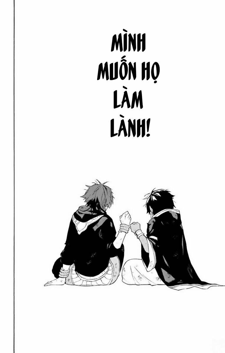 great priest imhotep chapter 23 40