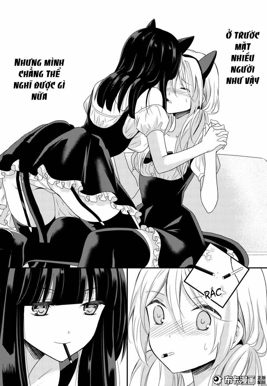 netsuzou trap chapter 12 11