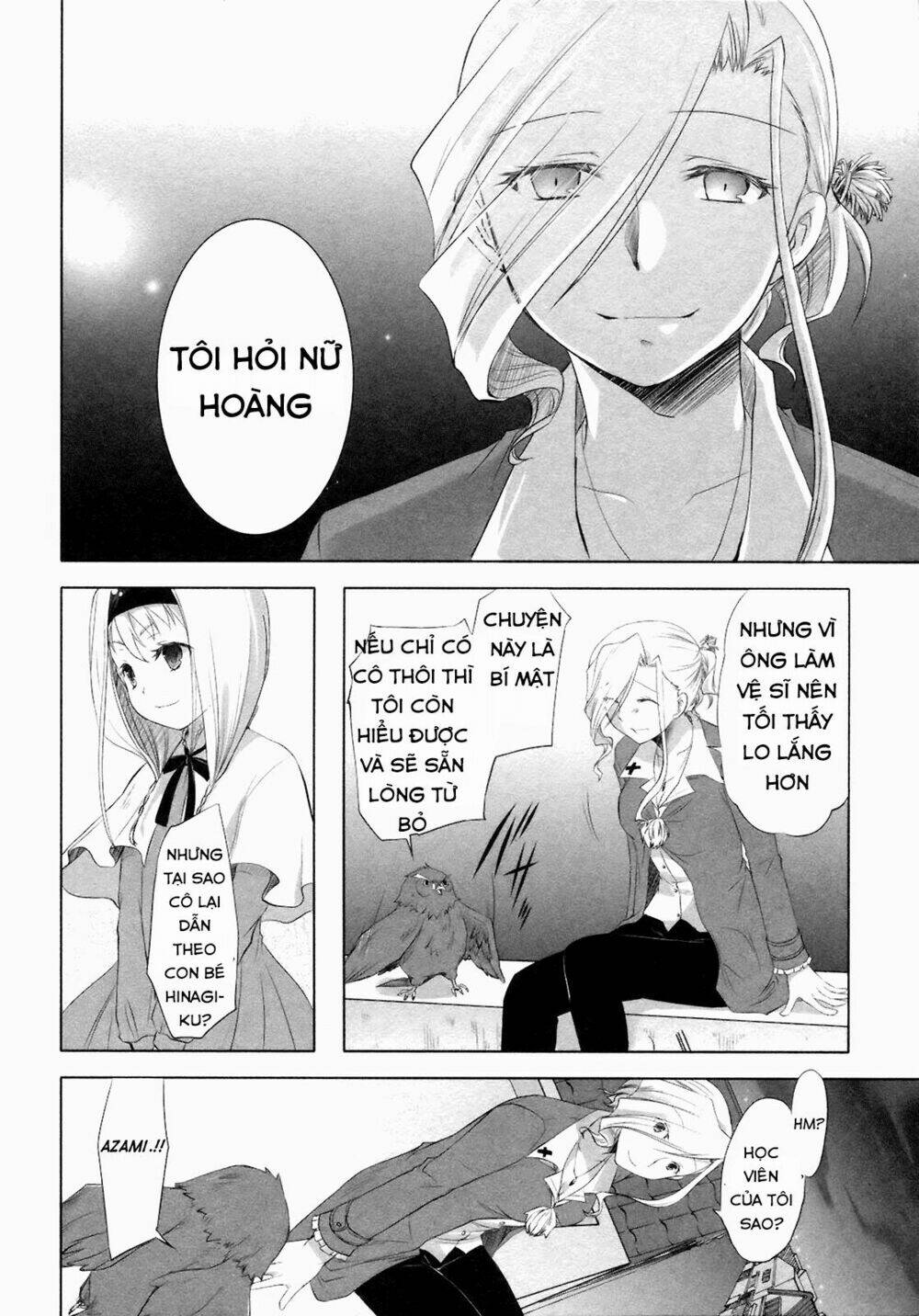 shirayuki panimix! chapter 10 17