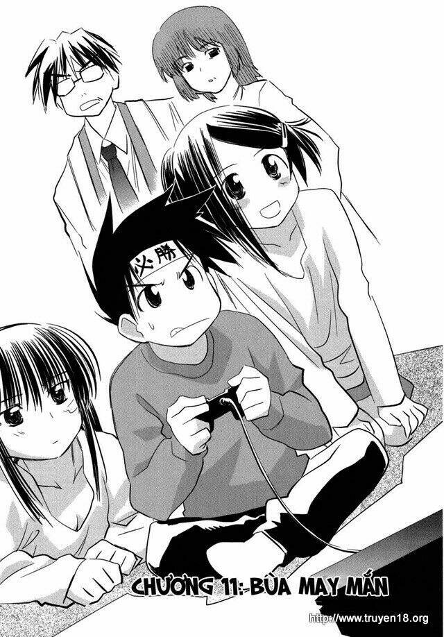 kiss x sis chapter 11 2