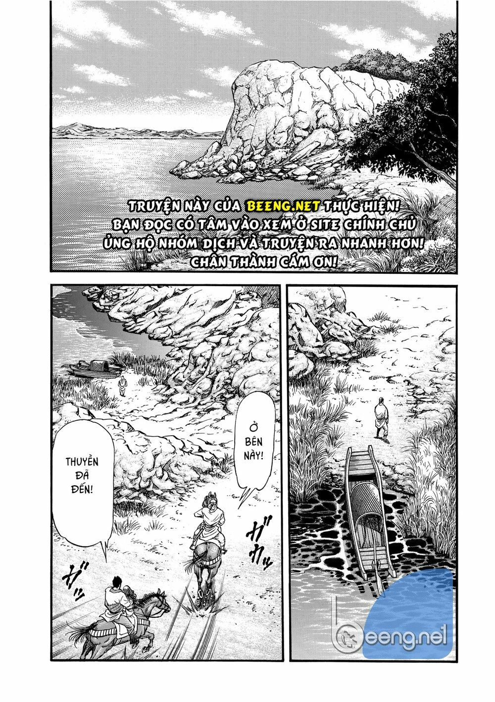 chú bé rồng - ryuuroden chapter 298 13