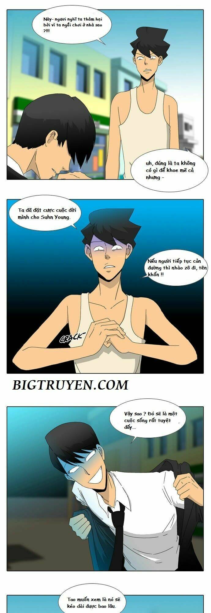 ya! oee chapter 10 21