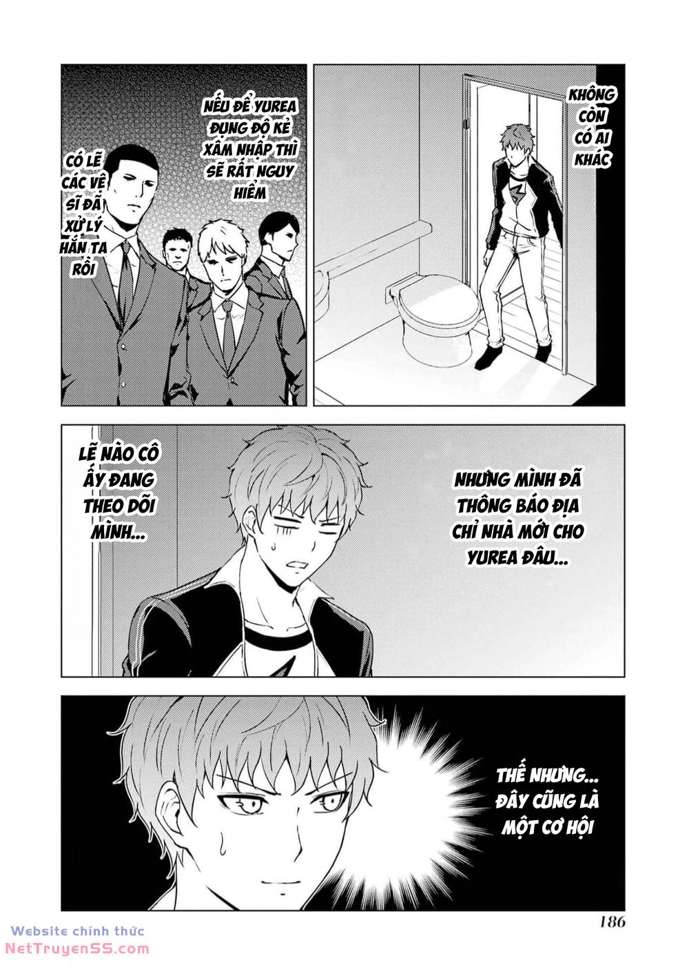 ore no genjitsu wa renai game?? ka to omottara inochigake no game datta chapter 68 31