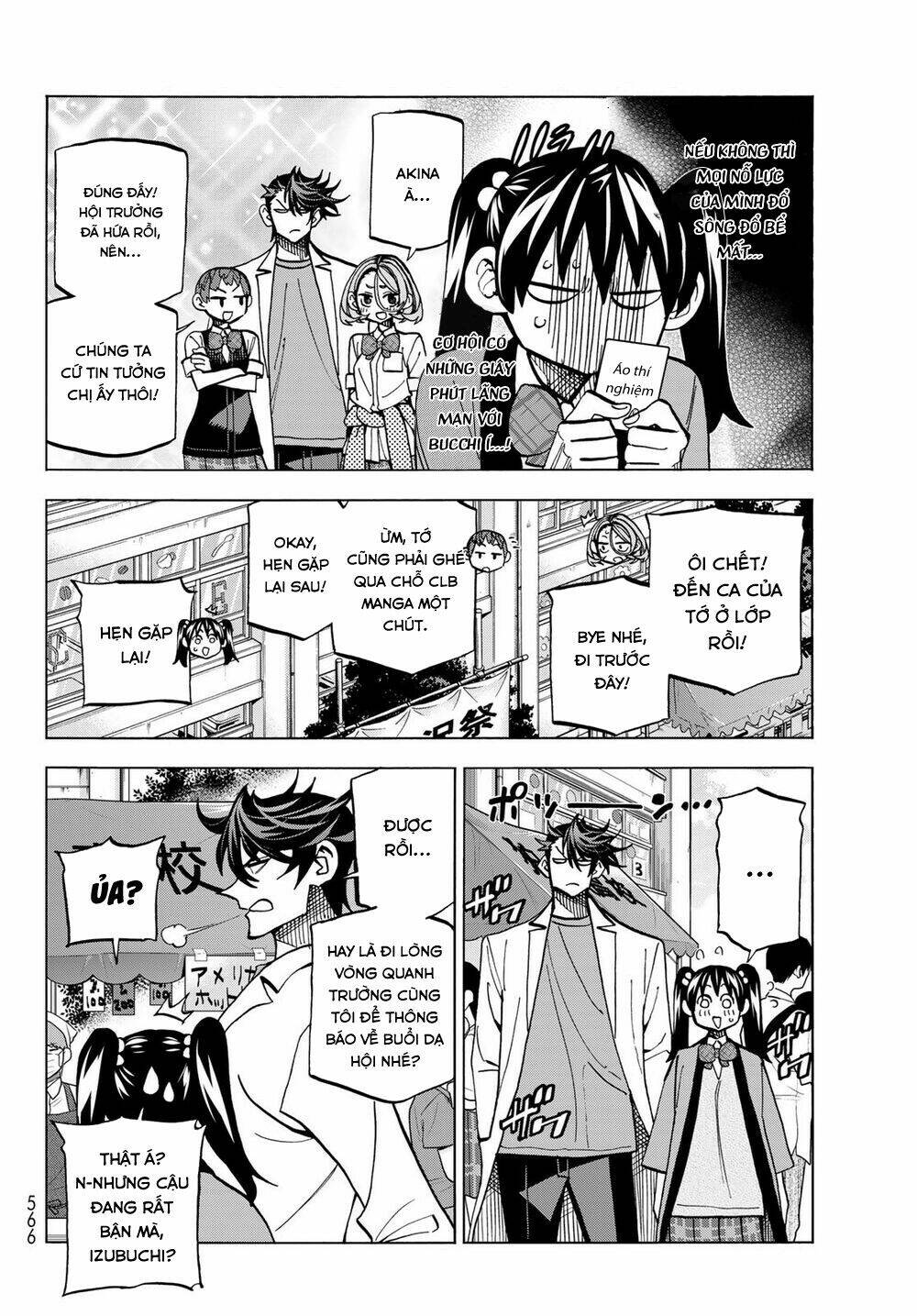 ponkotsu fuukiin to skirt take ga futekisetsu na jk no hanashi chapter 30 6