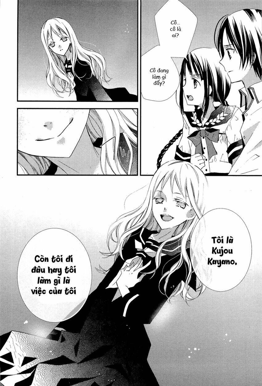 bungaku shoujo to ue kawaku yuurei chapter 1 31