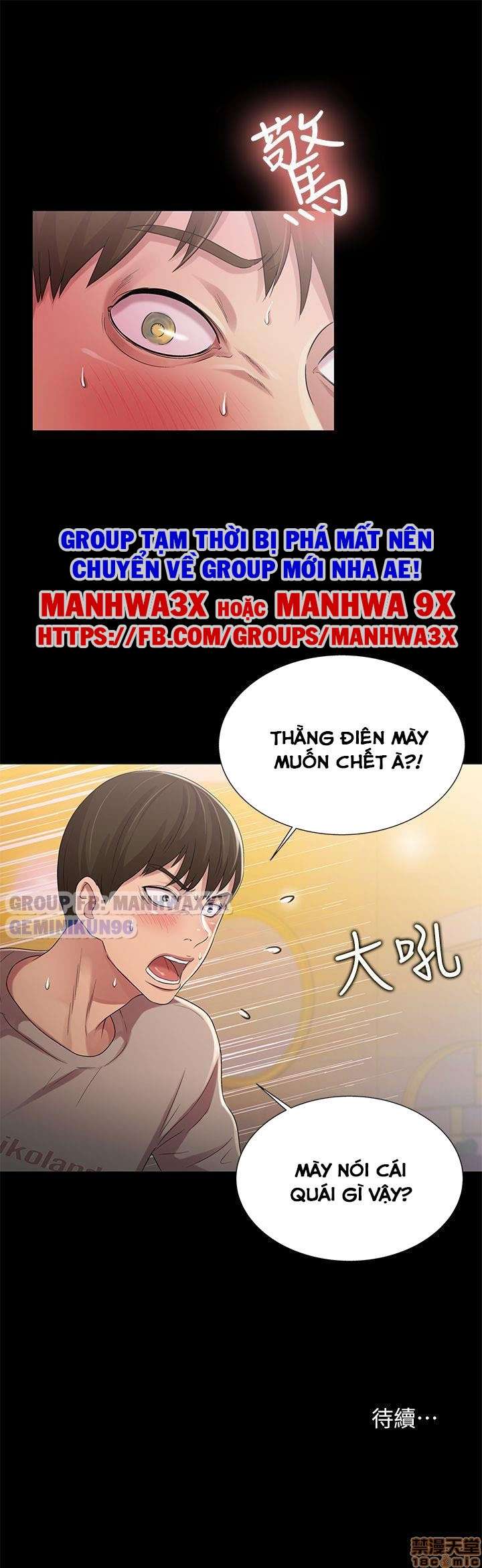 bạn gái của bạn tôi chapter 20 30