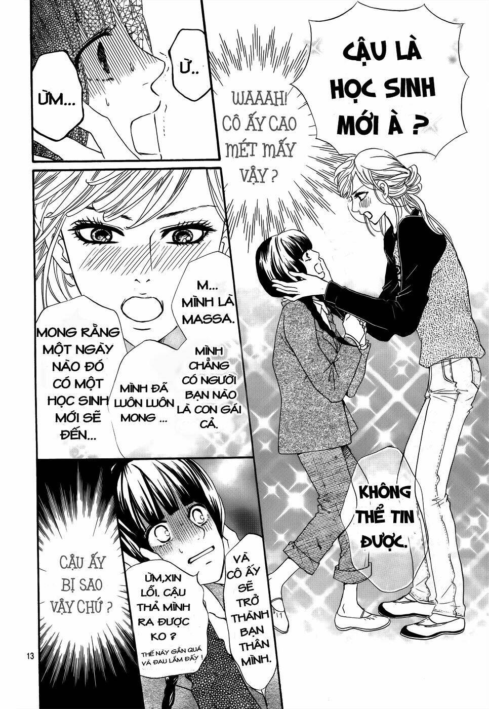 kujaku no kyoshitsu chapter 1.1 14