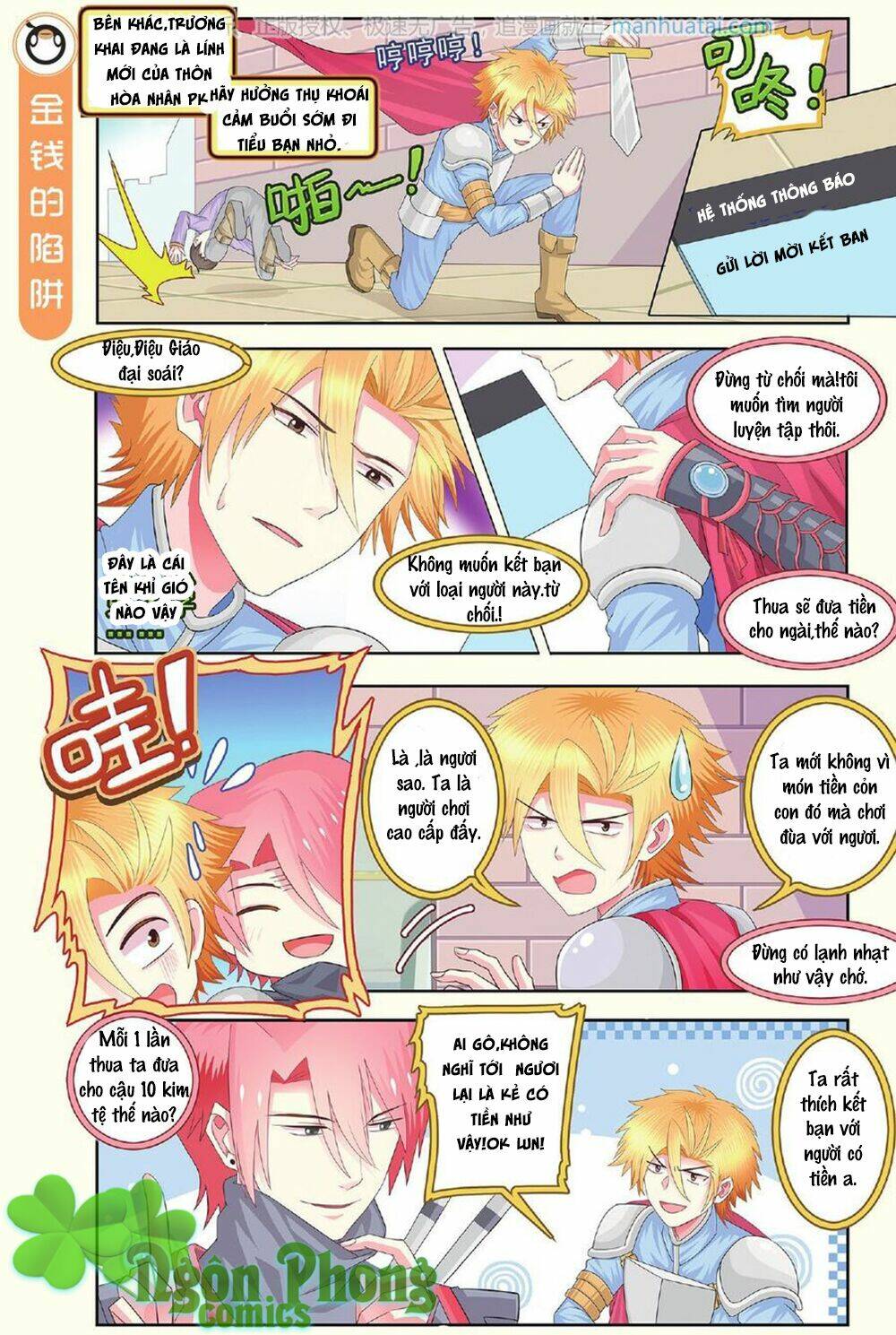 xin ngài đấy điền lão gia chapter 15 15