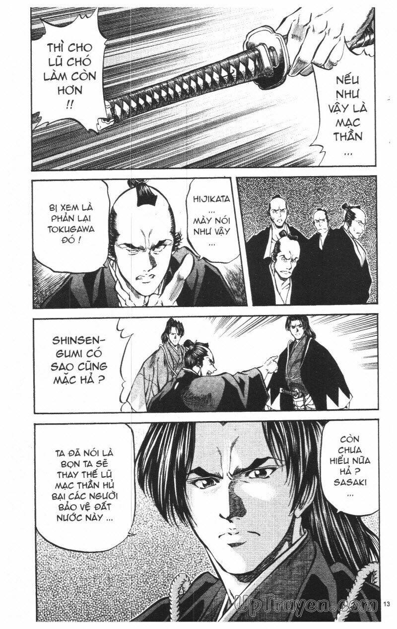 getsu seiki - sayonara shinsengumi chapter 8 14