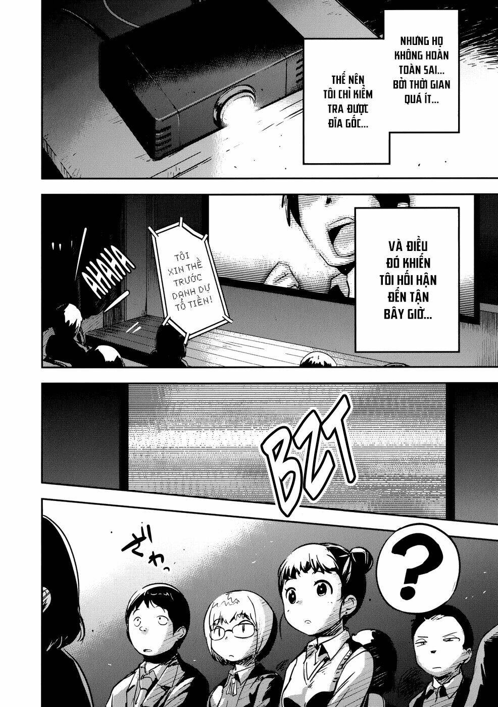 boku ni koisuru mechanical chapter 11 29