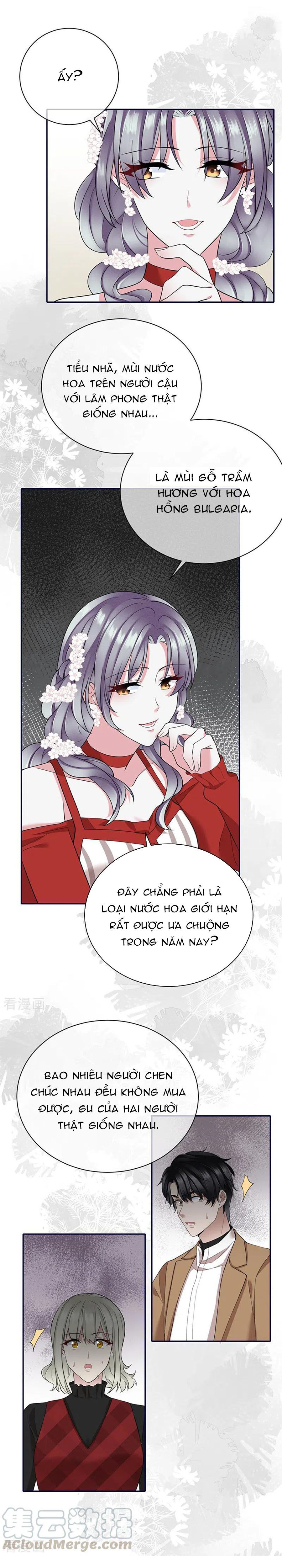 take me out chapter 73 10