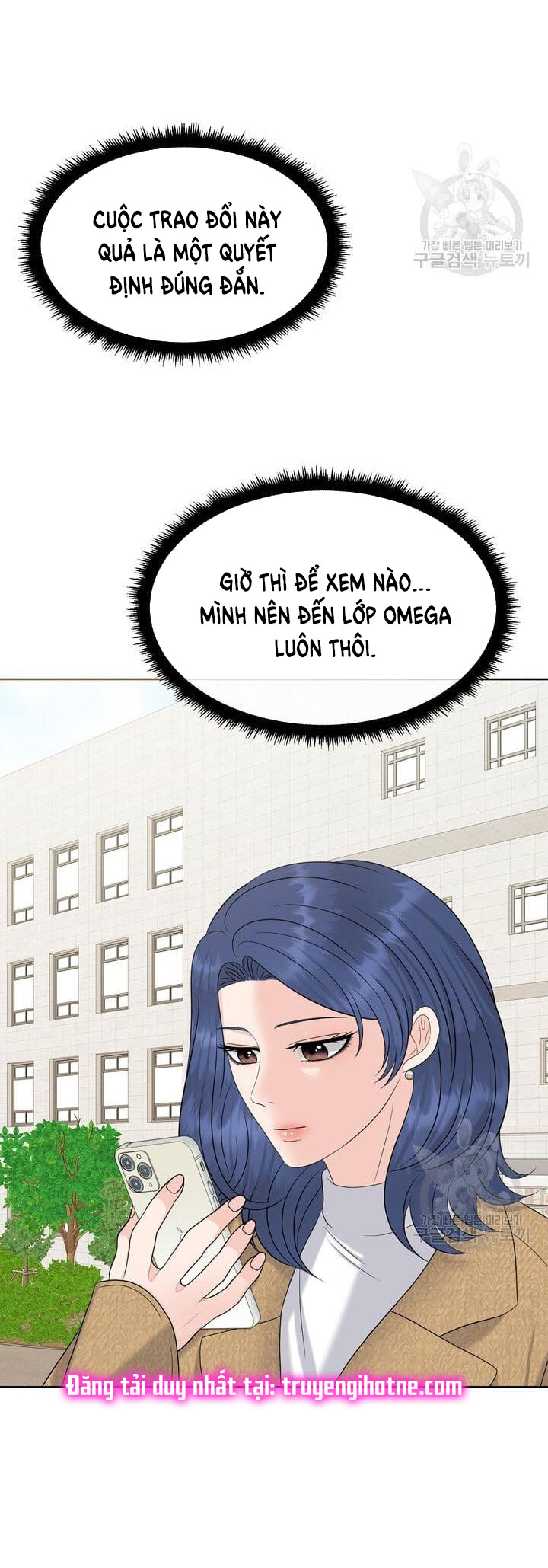 Em Sẽ Chọn Alpha Nào~ chapter 74.1 - Trang 26