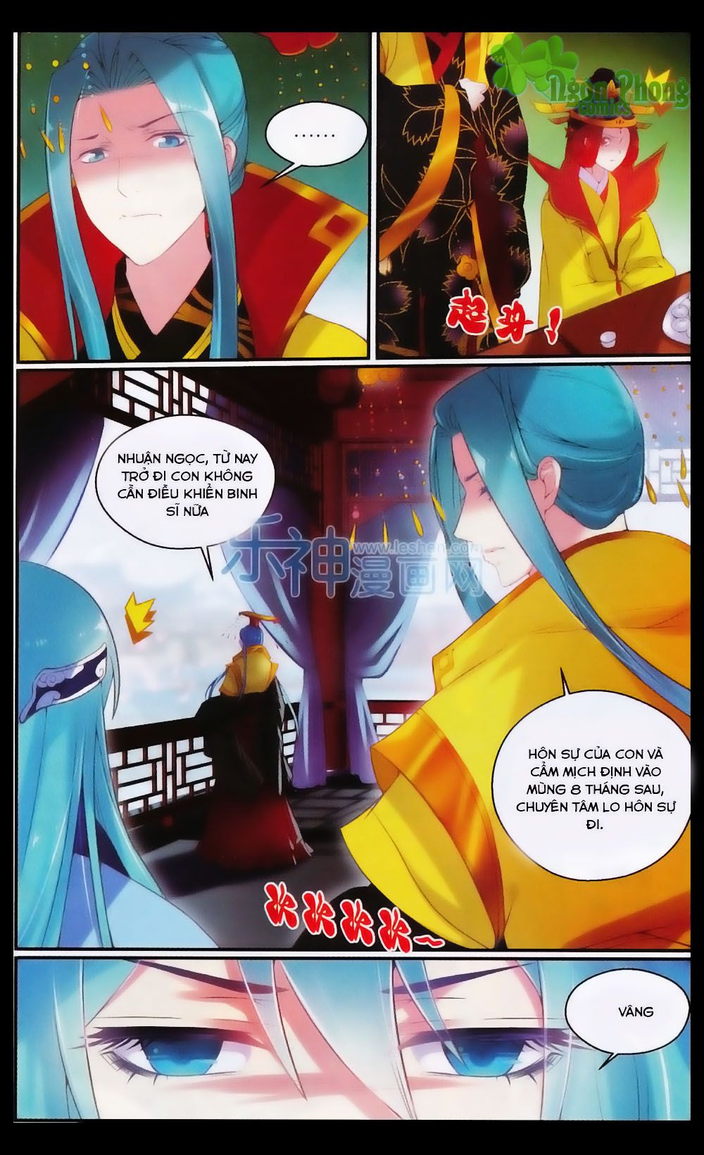 Hương Mật Trầm Trầm chapter 25 - Trang 9