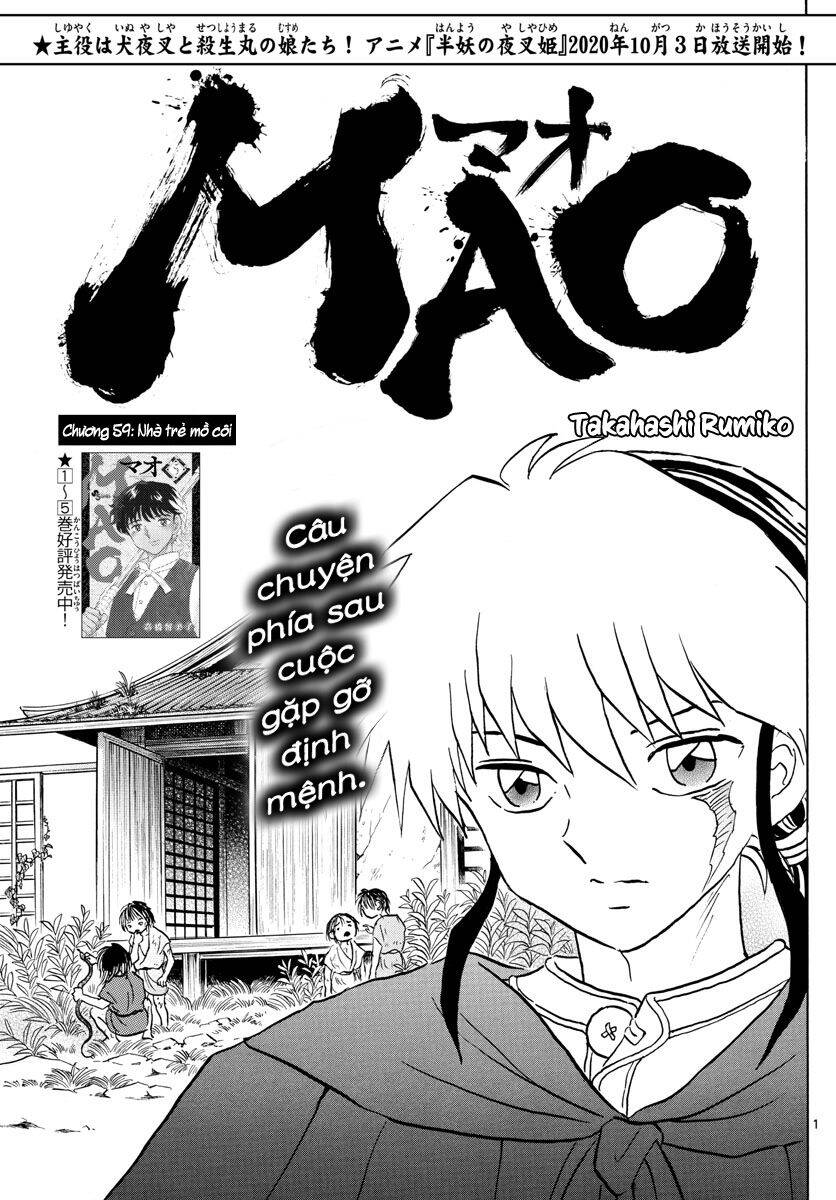 mao (takahashi rumiko) chapter 59 4