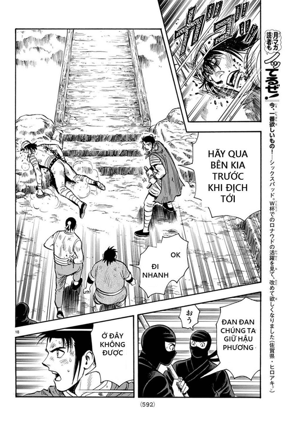 hoàng phi hồng phần 4 chapter 140 19