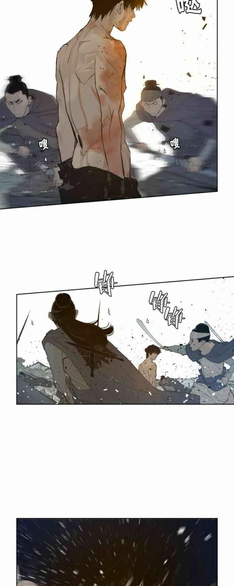 thanh gươm danh vọng chapter 26 16