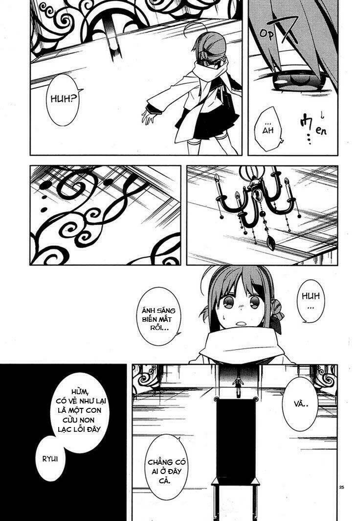 mikagura gakuen kumikyoku chapter 1 28