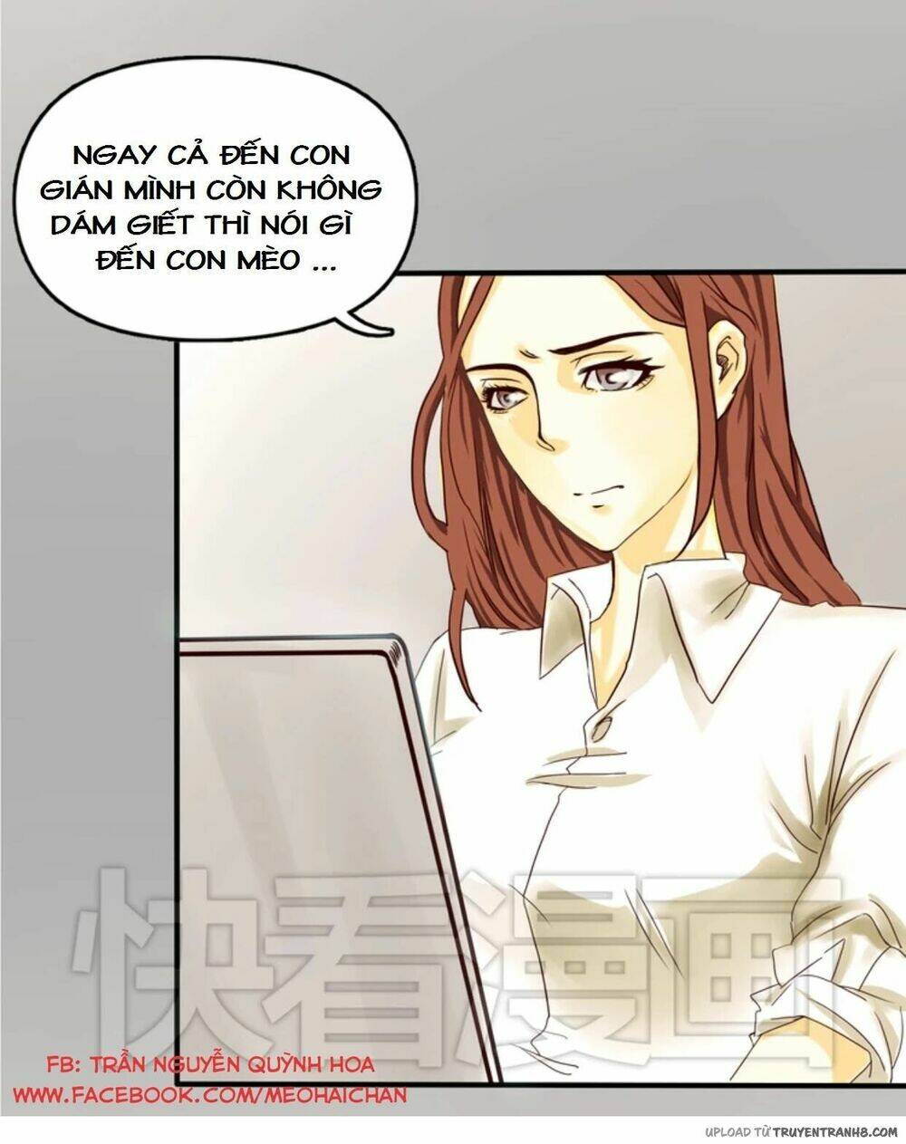 tin đồn là một lưỡi dao chapter 1 43