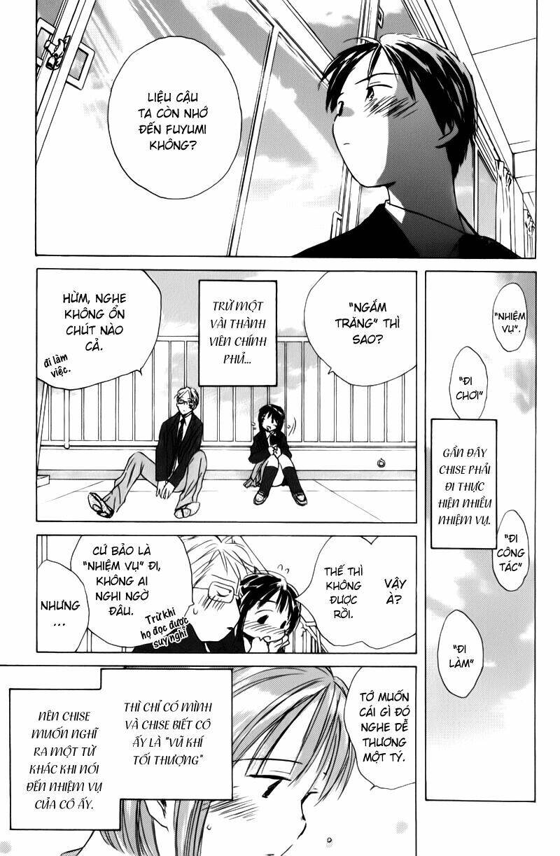 saishuu heiki kanojo chapter 10 13