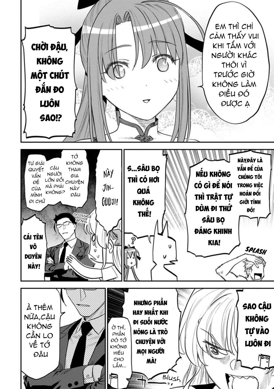 fantasy bishoujo juniku ojisan to [manga] chapter 143 8