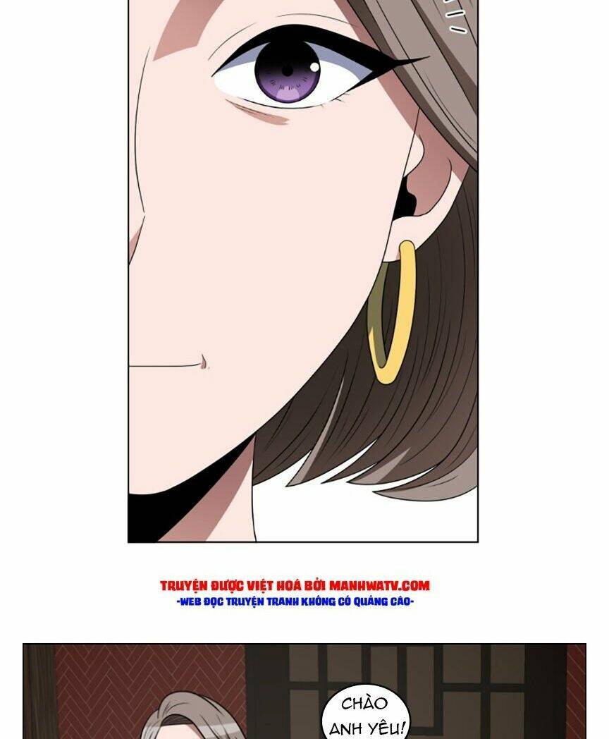 no scope chapter 72 15