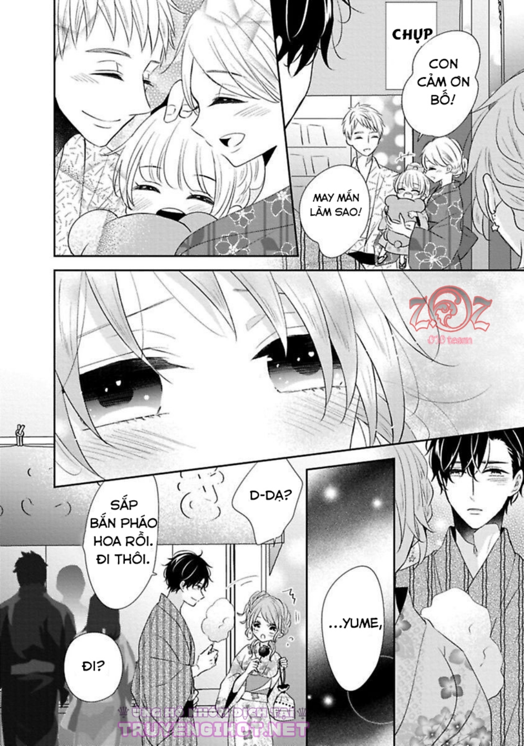 cô nàng succubus muốn tìm kiếm tình yêu chapter 5 17