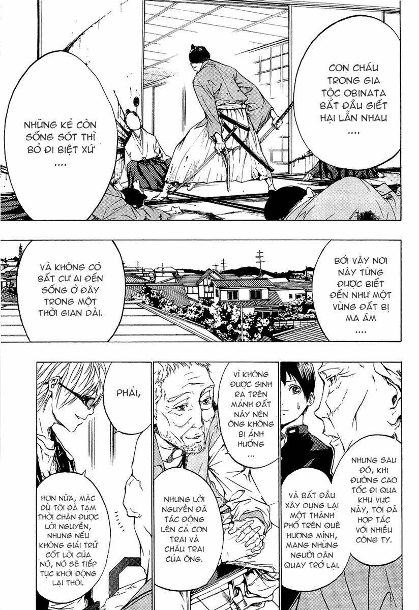 ame no murakumono chapter 2 9