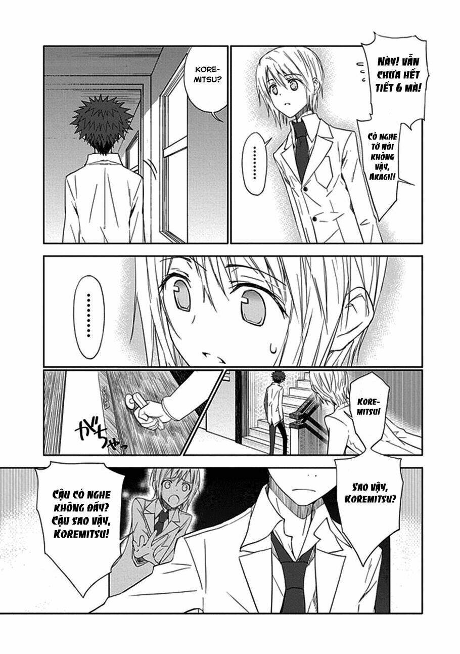 aoi - hikaru ga chikyuu ni itakoro chapter 12 11