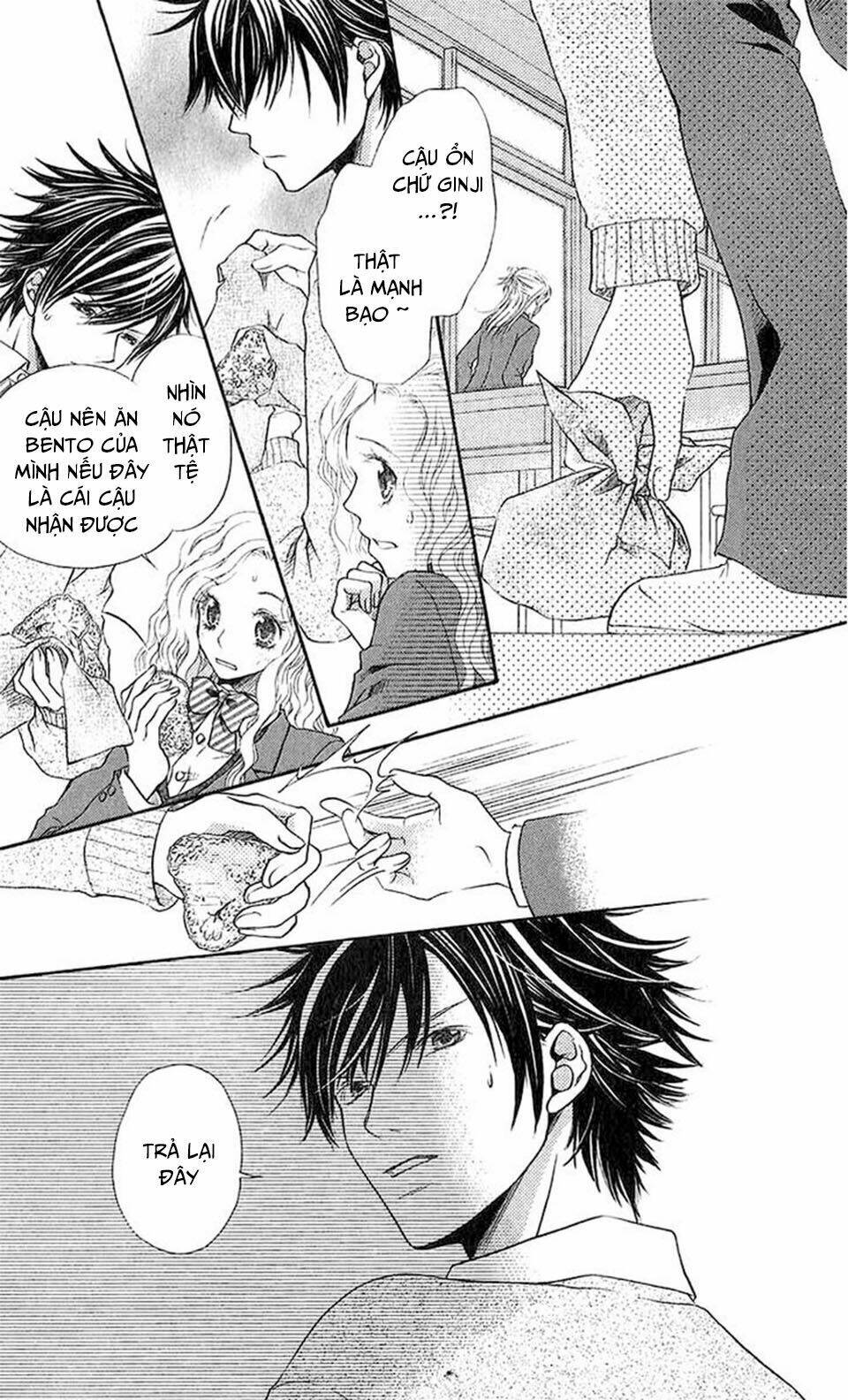 kare ga cafe ni iru no nara chapter 3 26